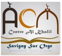 Centre Al Khalil